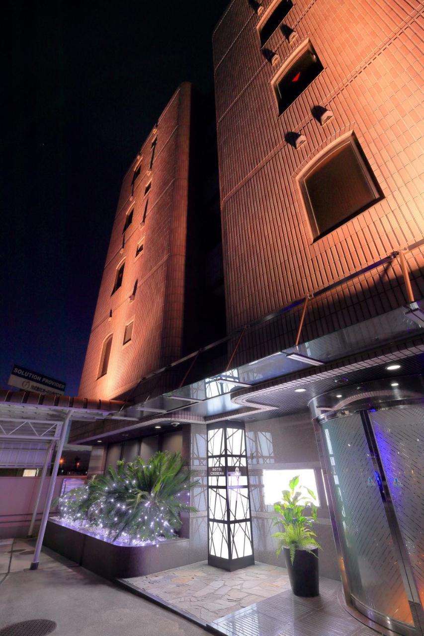 Hotel Cherena Kunitachi (Adults Only) 외부 사진